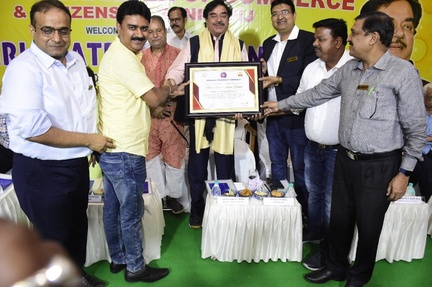 FELECITATION CEREMONY OF OUR RESPECTED M P