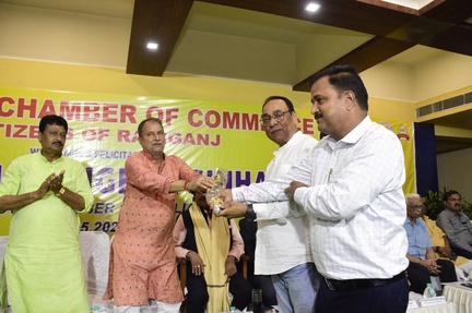 FELECITATION CEREMONY OF OUR RESPECTED M P