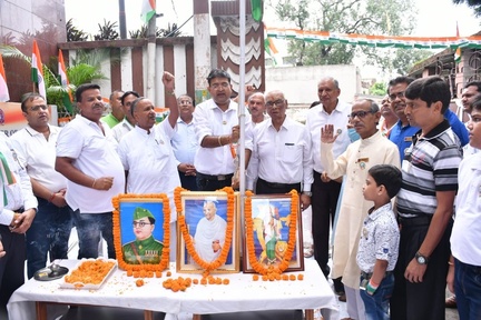 INDEPENDENCE DAY CELEBRATION 2022