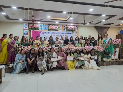ladies Wing RCC Inauguration 
