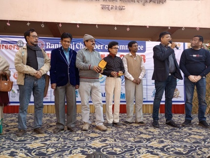 Education Fair 2023